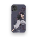 toji special slim iphone 17 pro max