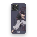 toji special slim iphone 17 pro max