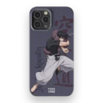 toji special slim iphone 17 pro max