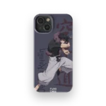 toji special slim iphone 17 pro max