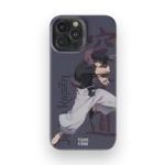 toji special slim iphone 17 pro max