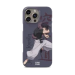 toji special slim iphone 17 pro max