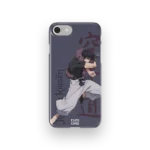 toji special slim iphone 17 pro max