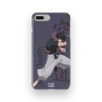 toji special slim iphone 17 pro max