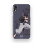 toji special slim iphone 17 pro max