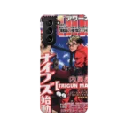 trigun 2002 vintage cover slim iphone 17 pro max