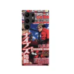trigun 2002 vintage cover slim iphone 17 pro max