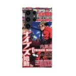 trigun 2002 vintage cover slim iphone 17 pro max
