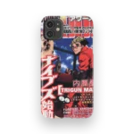 trigun 2002 vintage cover slim iphone 17 pro max