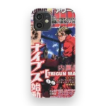 trigun 2002 vintage cover slim iphone 17 pro max