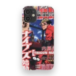 trigun 2002 vintage cover slim iphone 17 pro max