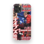 trigun 2002 vintage cover slim iphone 17 pro max