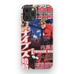 trigun 2002 vintage cover slim iphone 17 pro max