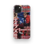 trigun 2002 vintage cover slim iphone 17 pro max