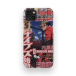 trigun 2002 vintage cover slim iphone 17 pro max