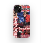 trigun 2002 vintage cover slim iphone 17 pro max