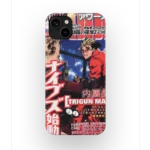 trigun 2002 vintage cover slim iphone 17 pro max