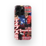 trigun 2002 vintage cover slim iphone 17 pro max