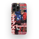 trigun 2002 vintage cover slim iphone 17 pro max