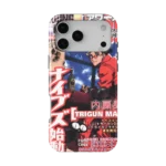 trigun 2002 vintage cover slim iphone 17 pro max