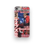 trigun 2002 vintage cover slim iphone 17 pro max
