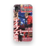trigun 2002 vintage cover slim iphone 17 pro max