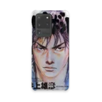 vagabond vol01 slim iphone 17 pro max