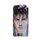 vagabond vol01 slim iphone 17 pro max