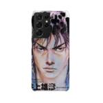 vagabond vol01 slim iphone 17 pro max