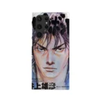 vagabond vol01 slim iphone 17 pro max