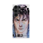 vagabond vol01 slim iphone 17 pro max