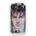 vagabond vol01 slim iphone 17 pro max