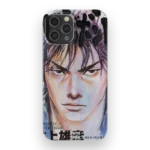 vagabond vol01 slim iphone 17 pro max