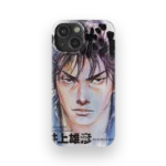 vagabond vol01 slim iphone 17 pro max