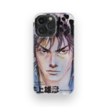 vagabond vol01 slim iphone 17 pro max