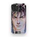 vagabond vol01 slim iphone 17 pro max