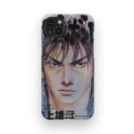 vagabond vol01 slim iphone 17 pro max