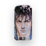 vagabond vol01 slim iphone 17 pro max