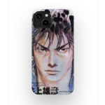 vagabond vol01 slim iphone 17 pro max