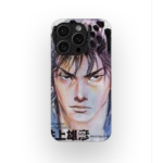 vagabond vol01 slim iphone 17 pro max