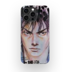 vagabond vol01 slim iphone 17 pro max