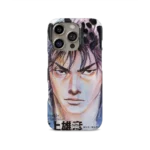 vagabond vol01 slim iphone 17 pro max