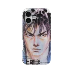 vagabond vol01 slim iphone 17 pro max