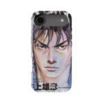 vagabond vol01 slim iphone 17 pro max