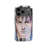 vagabond vol01 slim iphone 17 pro max