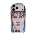 vagabond vol01 slim iphone 17 pro max