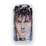 vagabond vol01 slim iphone 17 pro max