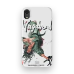vagabond vol32 slim iphone 17 pro max