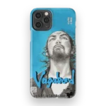 vagabond vol37 slim iphone 17 pro max