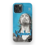 vagabond vol37 slim iphone 17 pro max